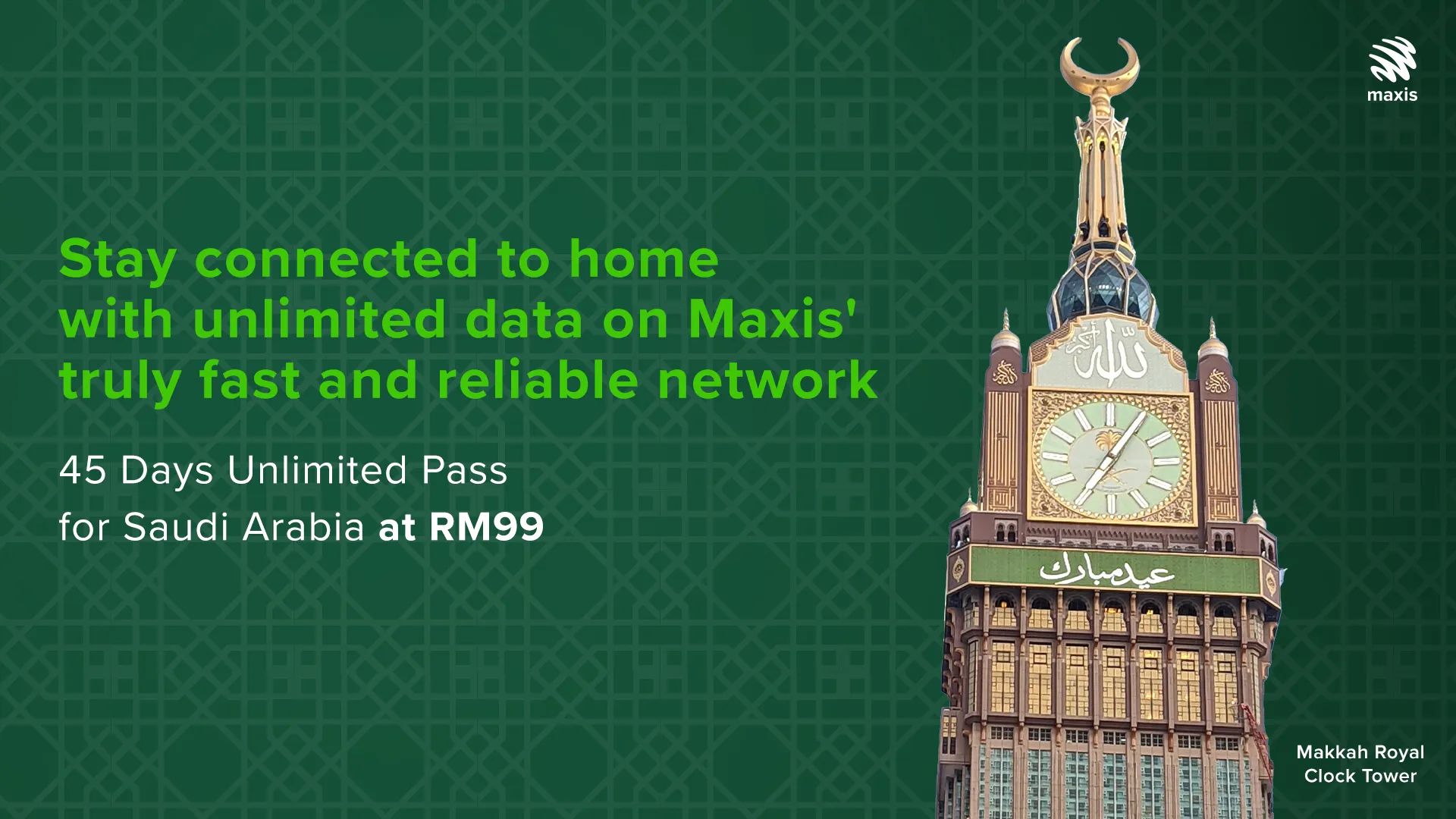 Maxis Saudi Arabia Pass press release banner