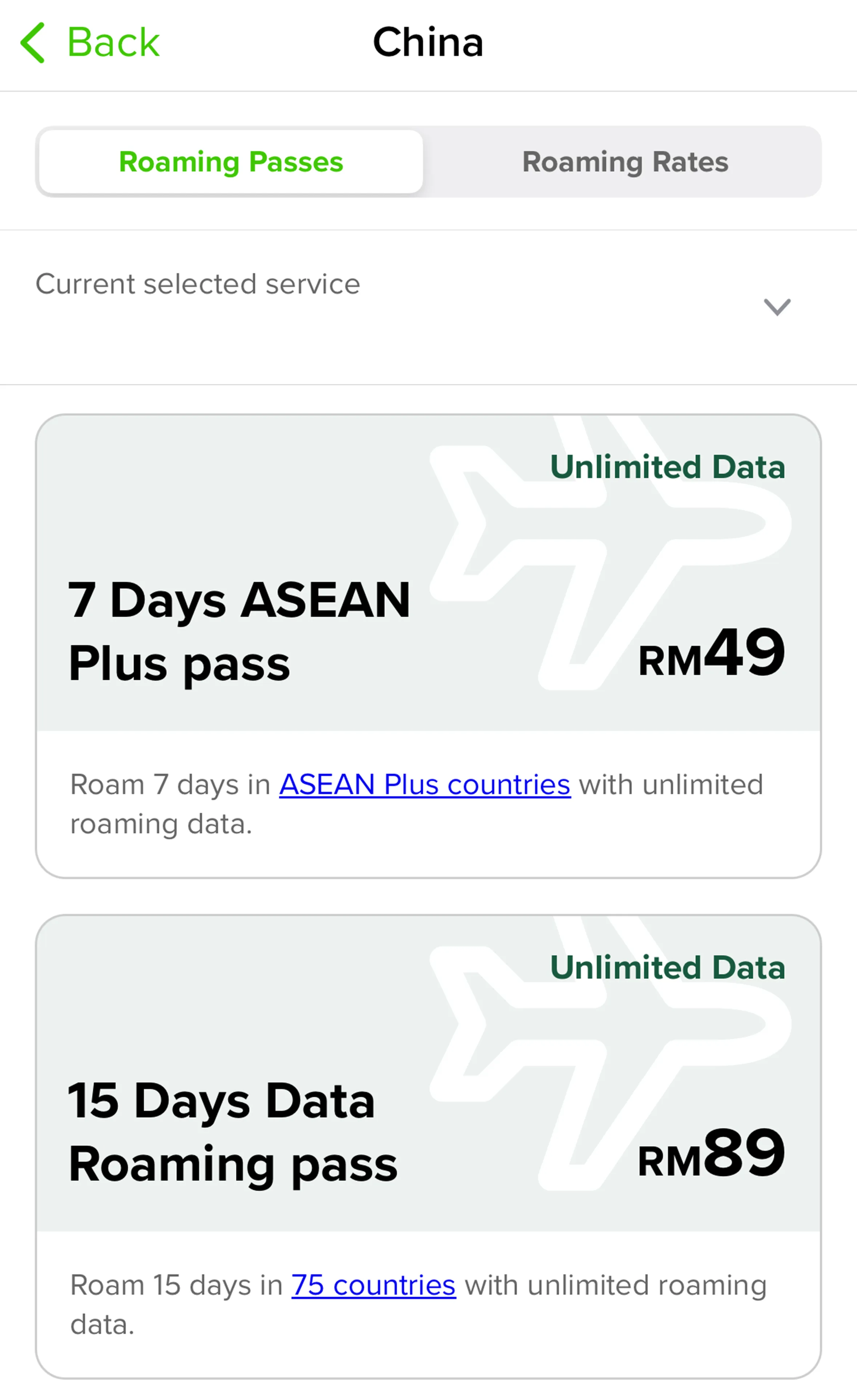 Acticate Long Validity Pass